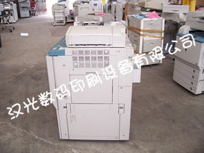 彩色辦公新選擇 佳能CLC1180二手設(shè)備與激光打印機(jī)市場解析