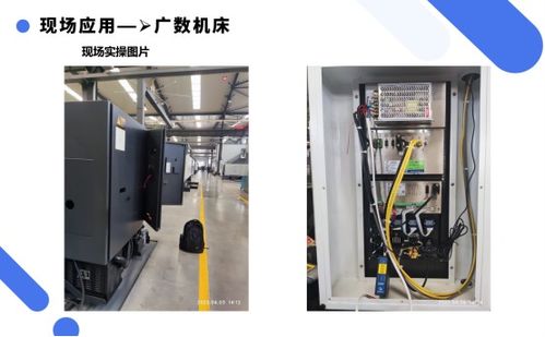 報(bào)價(jià)30萬的數(shù)字工廠 一位工程師如何讓數(shù)碼企業(yè)成本減半